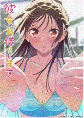 电影港《深海少年》动漫海报