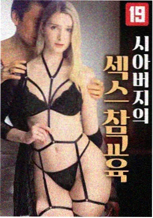 电影港影视资讯港剧叙事配图
